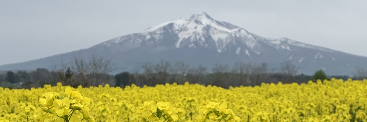 弘前市長　谷川政人 banner