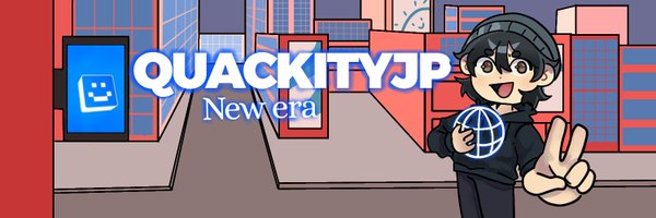 QuackityJP Profile Banner