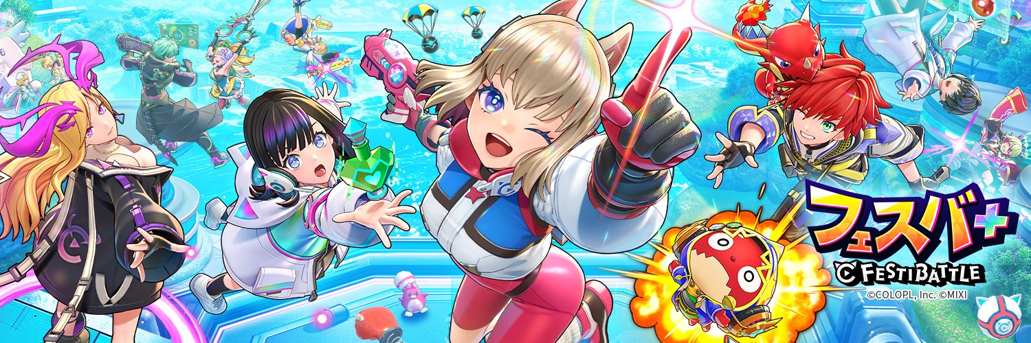 フェスバ+公式 banner