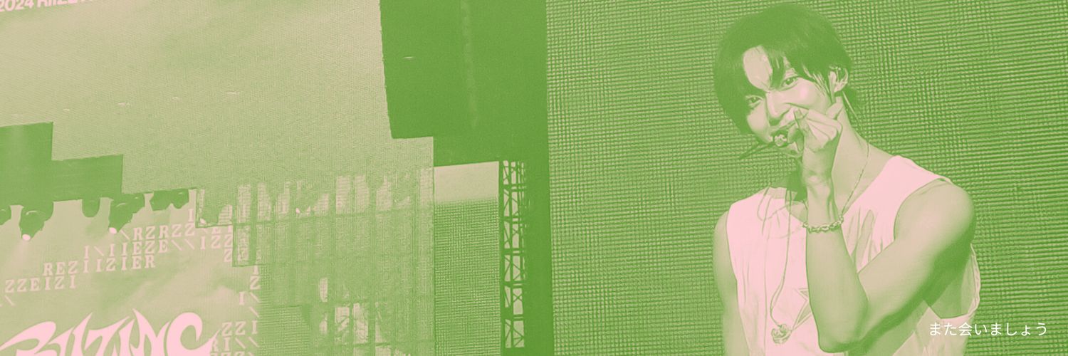 𝓜𝓪𝔂𝓪 𓇢𓆸 banner