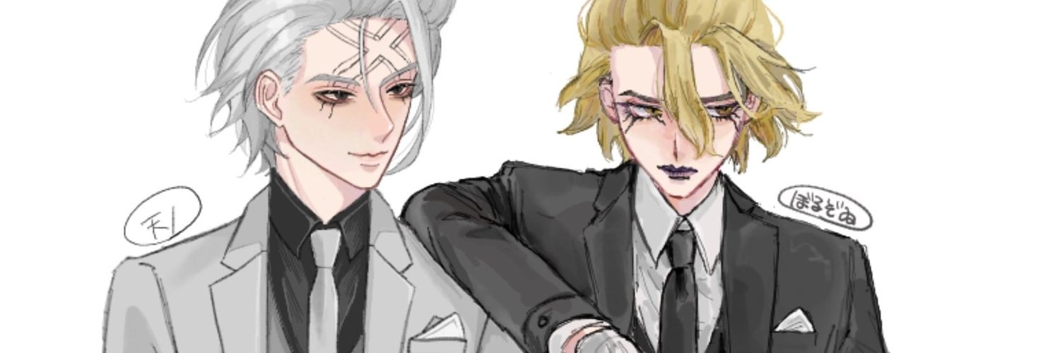 天ノ　5/5東2 【と 52b】 banner