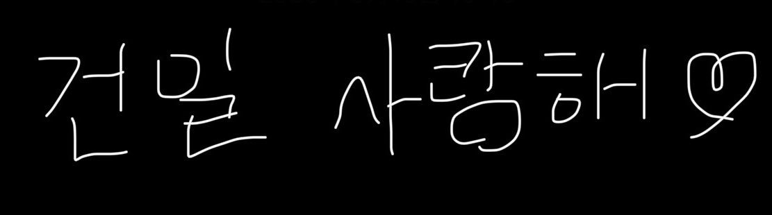 chungdol_'s profile banner image