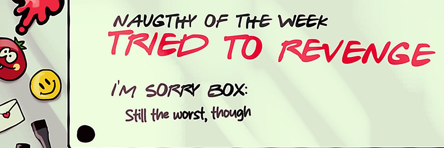 뷕휴 banner