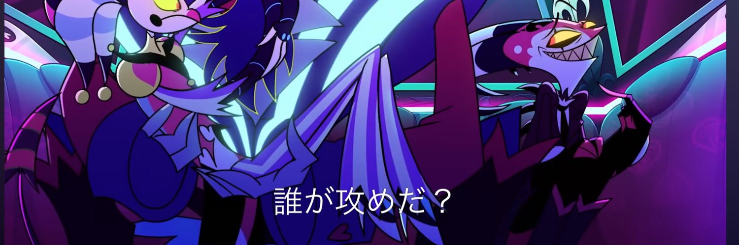 グロい排水溝で草 banner