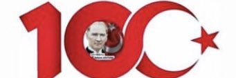 inciozkan's profile banner image