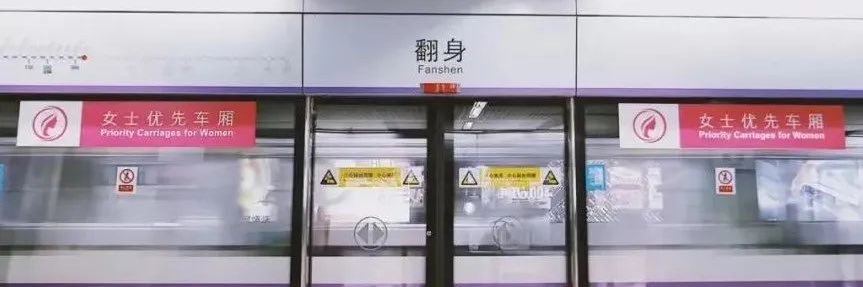 夕月 banner