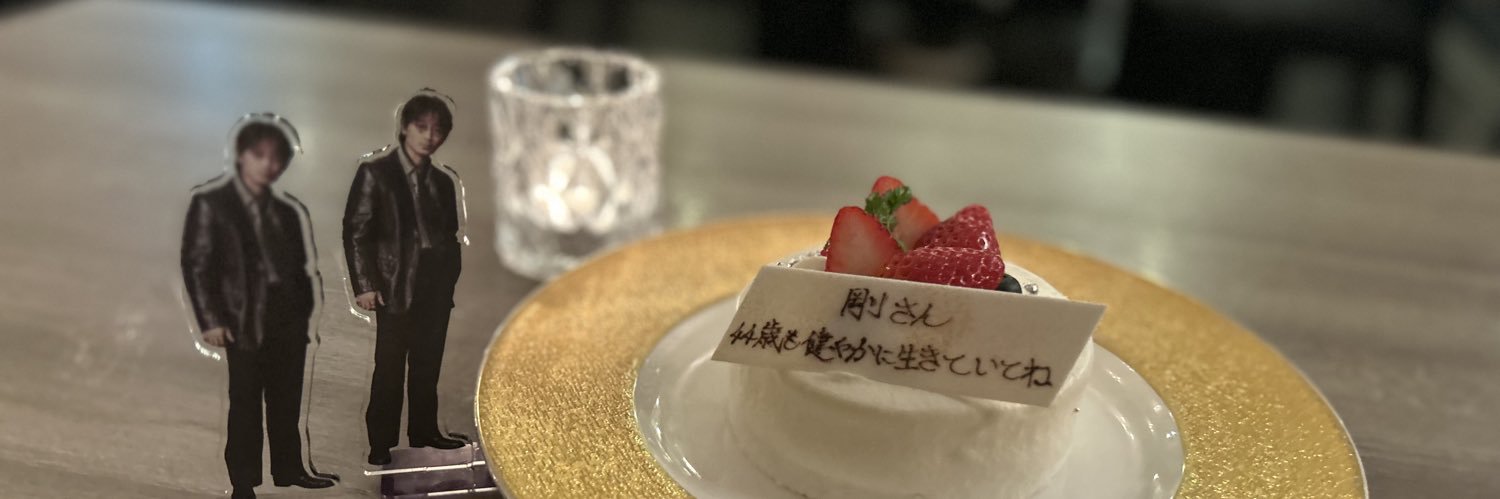 yapechan5's profile banner image