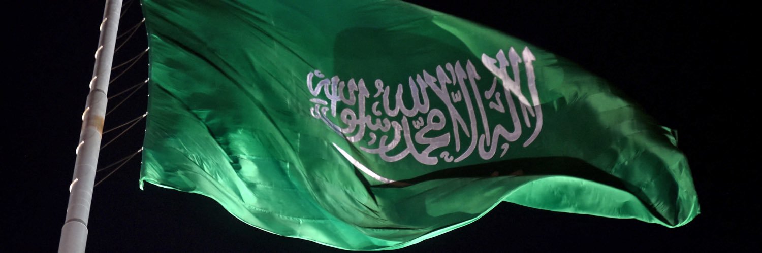 Abdullah Alqublan عبدالله بن فهد القبلان banner