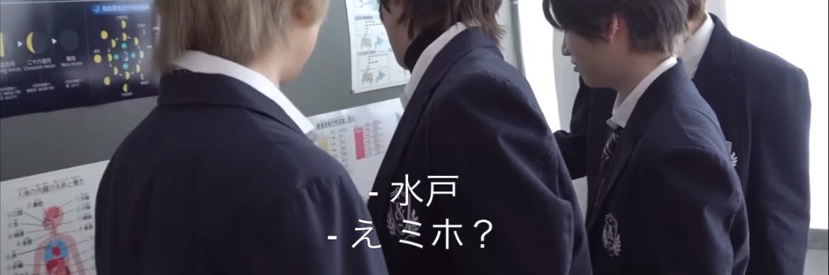 じゅ。 banner