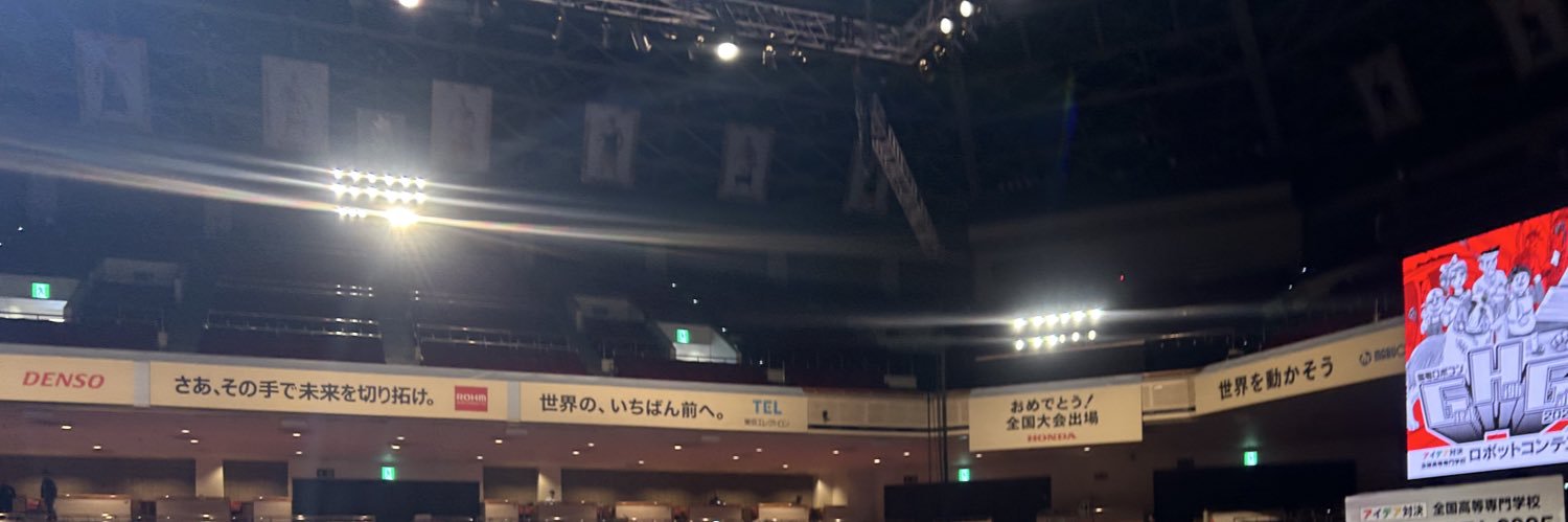HERO⚙️ banner