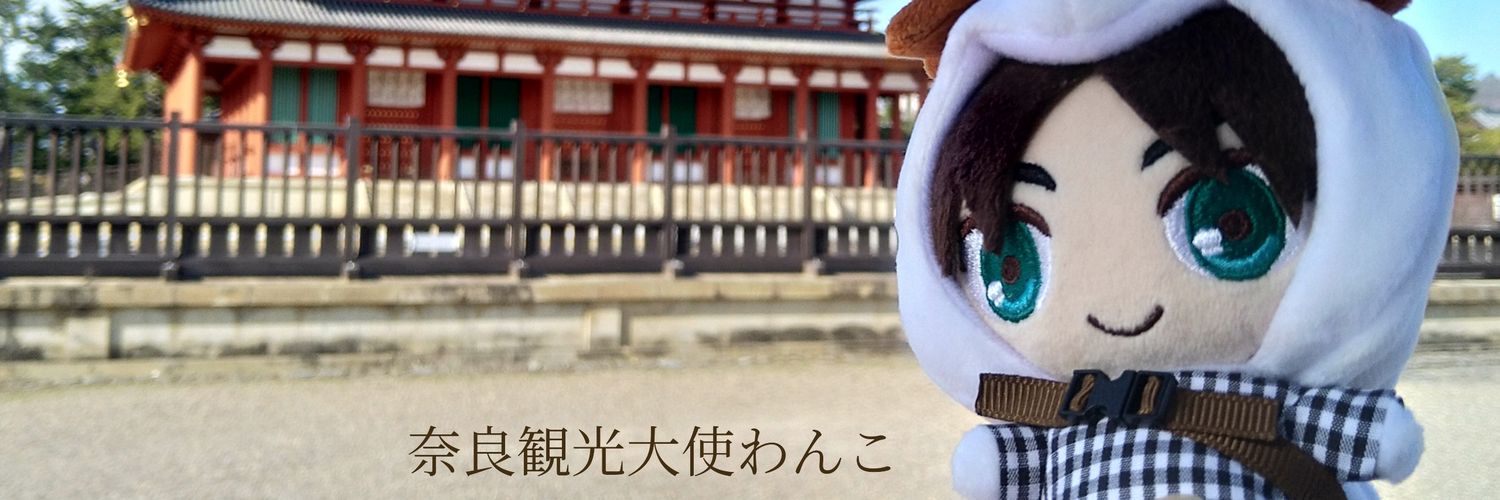 xxsenri's profile banner image