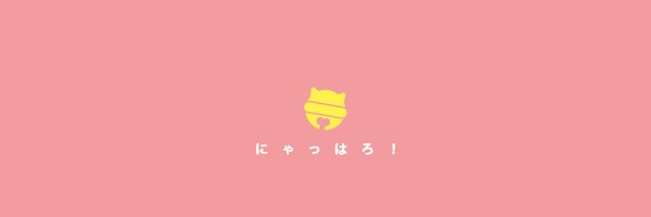 mikoday0305 Profile Banner