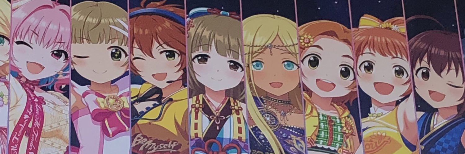 rotter322's profile banner image