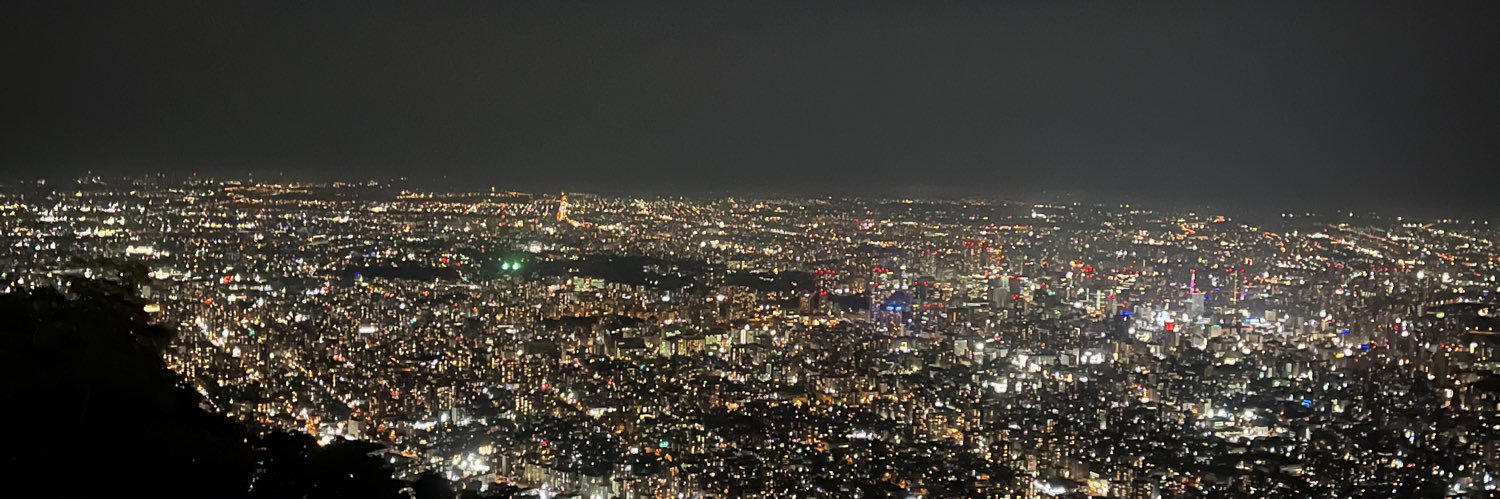 イケばあ(18) banner