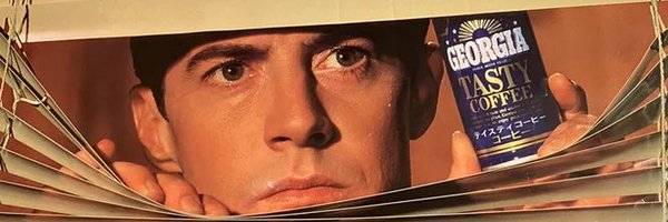 imhomeXA Profile Banner