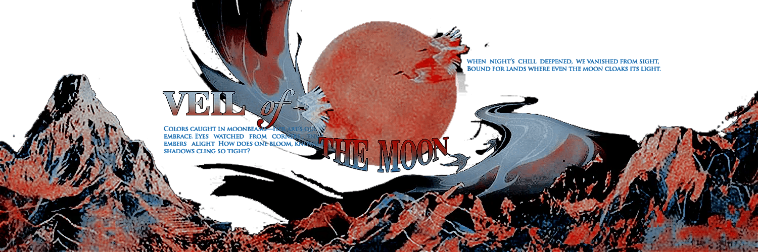 ⁣ ⁣ ⁣⁣ ⁣⚶ 𝖒͟𝖎͟𝐳𝖚𝖐𝖎 ⁣⁣ banner