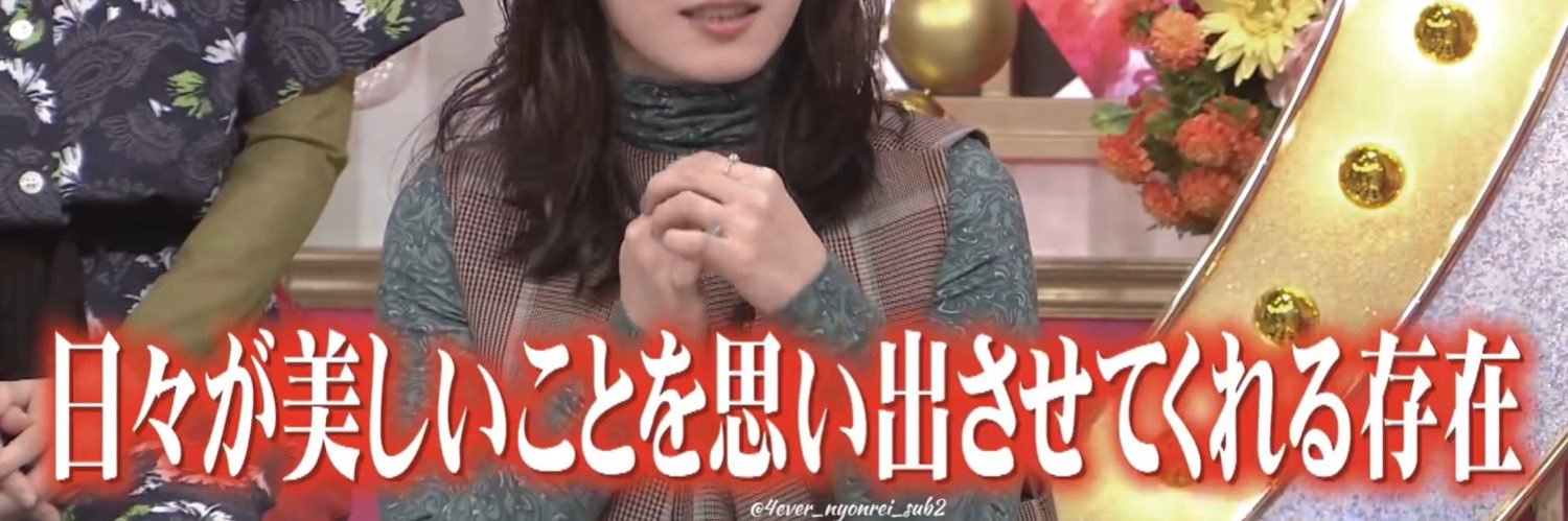 hako5324's profile banner image