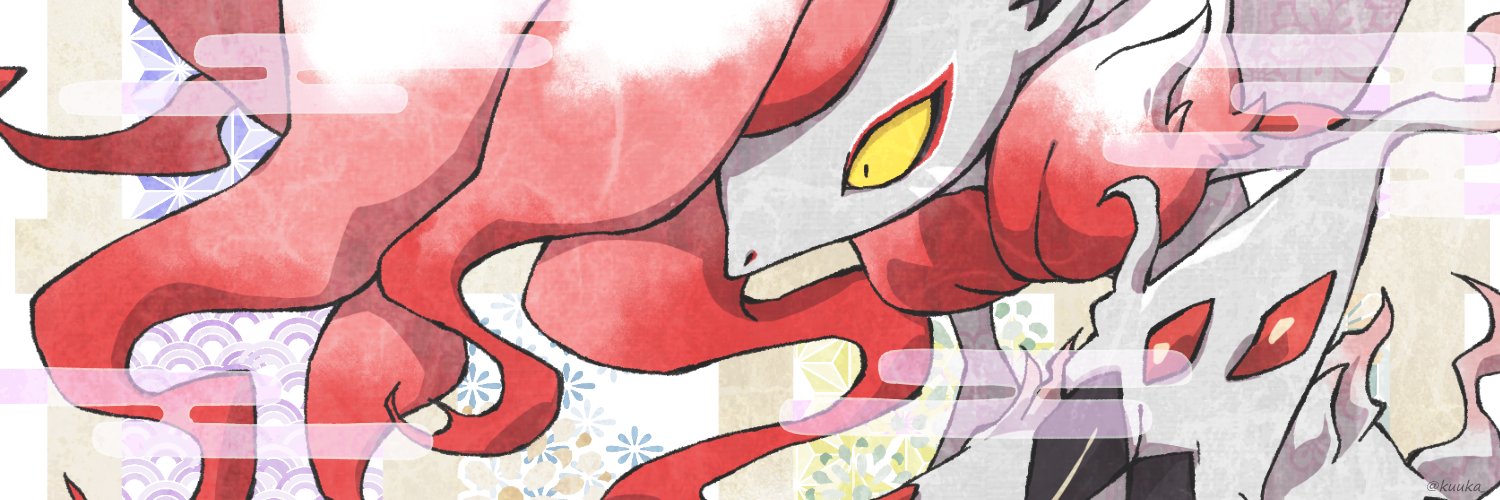kuuka_'s profile banner image