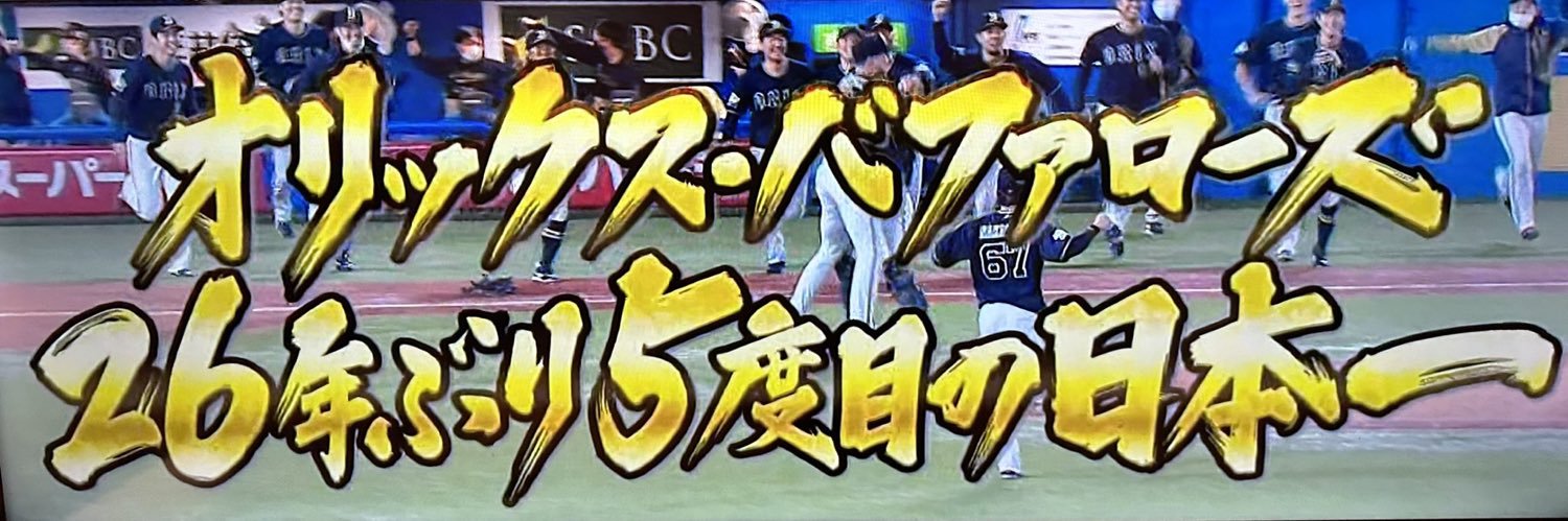 ＲＩＣ＠みなみけ banner