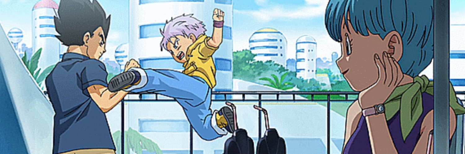 VegetaCContent banner