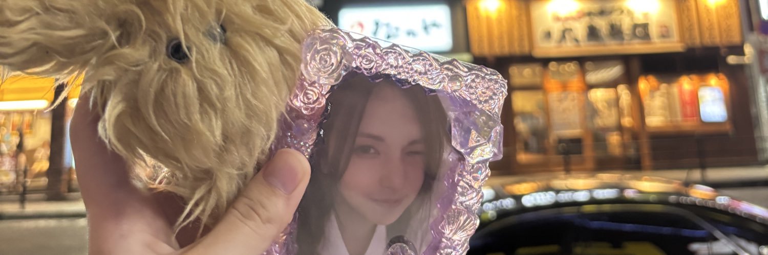 ar_imixx's profile banner image