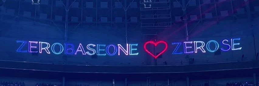 lovely.gyuvin banner