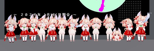 Rectan_VR Profile Banner