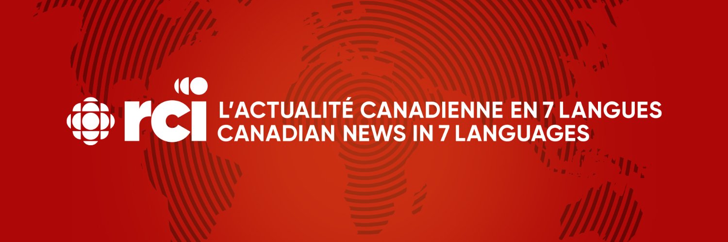 Radio Canada International - RCI banner