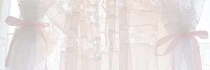 Tena ໒꒱‧₊˚ banner