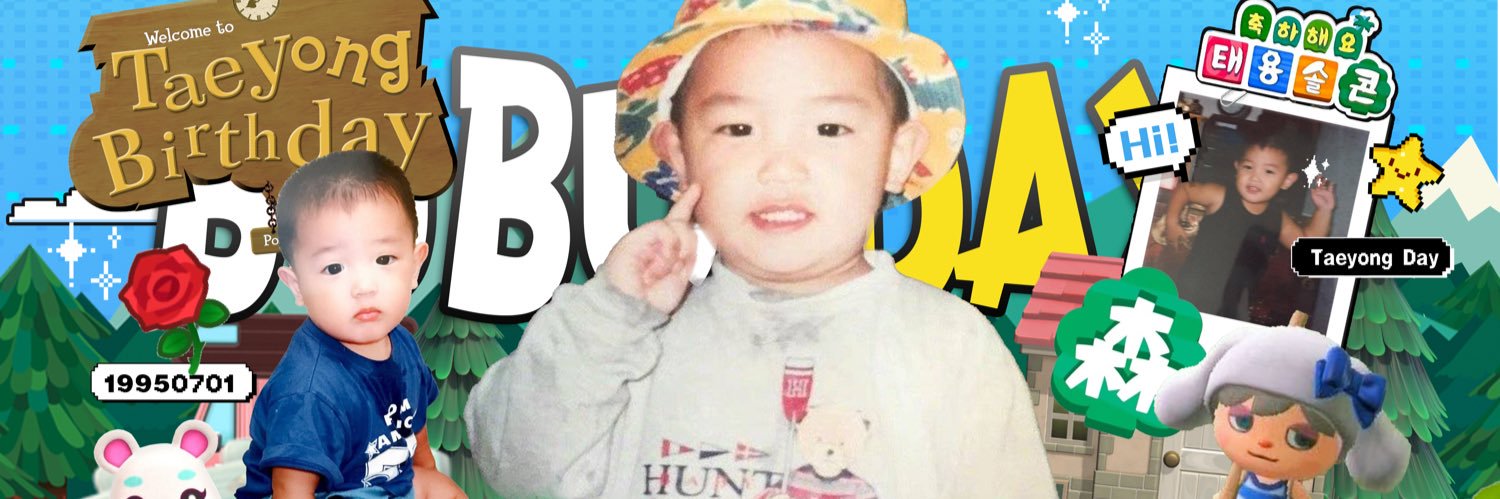 李泰容_ObsidianRose banner