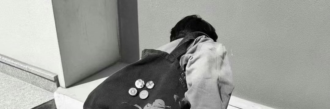 逸 banner