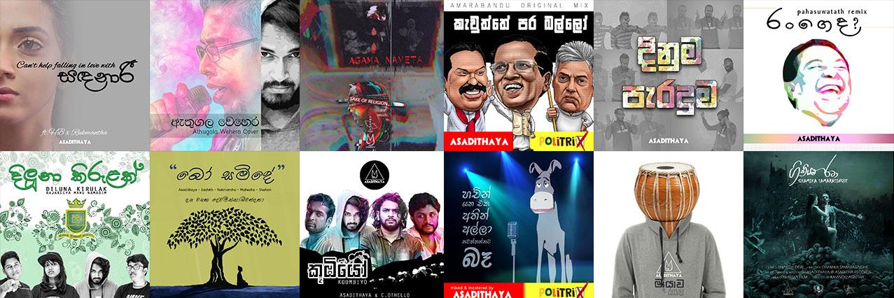 asadithaya's profile banner image