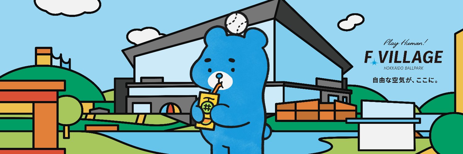 えふたん banner