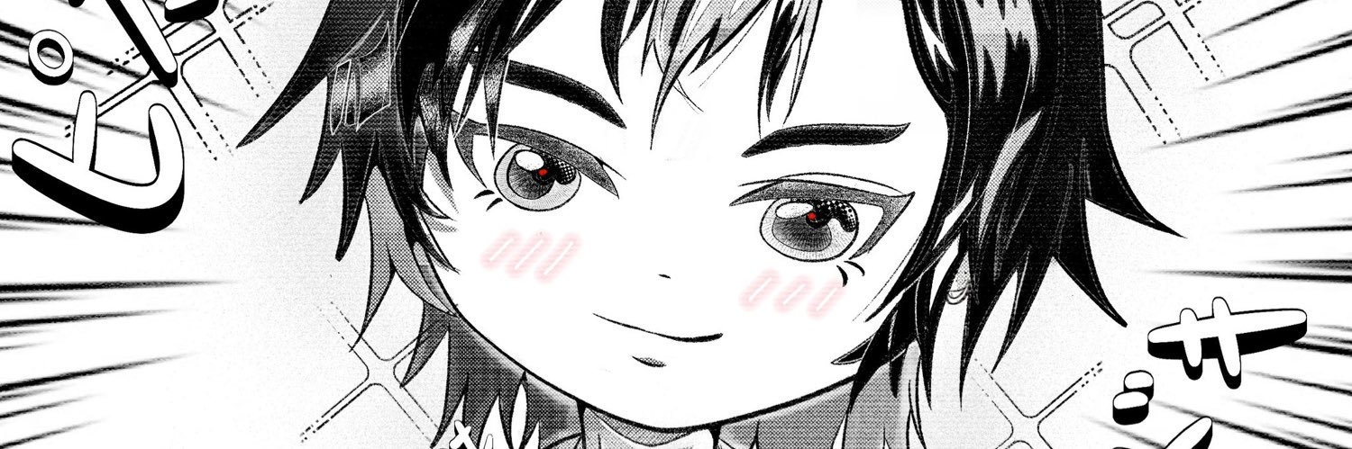 魚青 banner