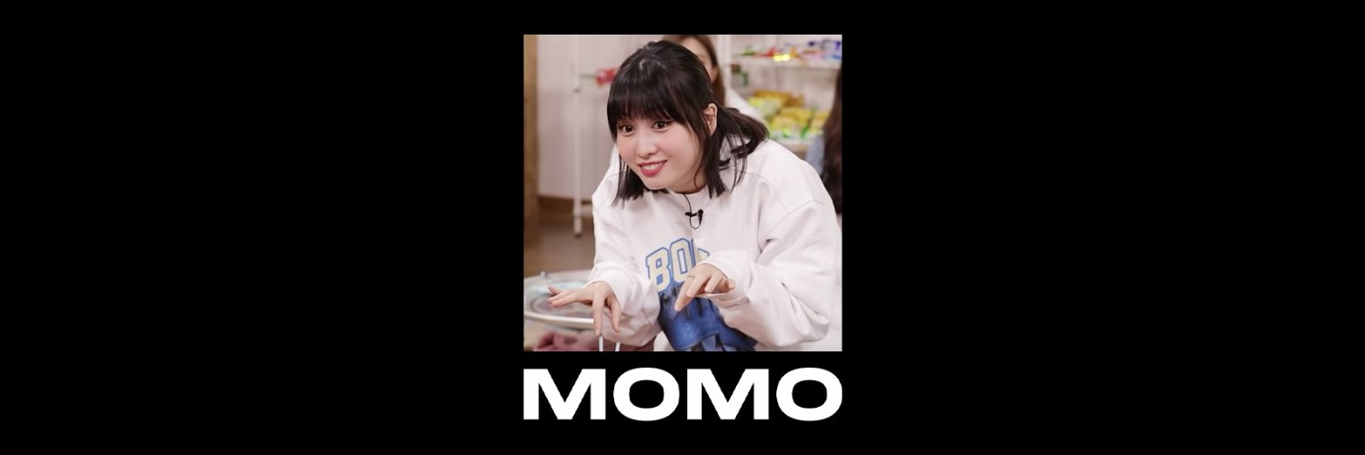 「ナンドー」 banner