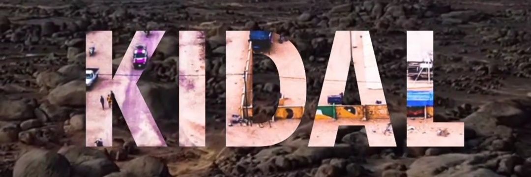 Alghabass Ag banner