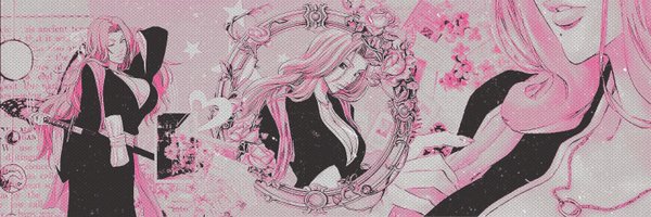 INSOUCIANTKOOK Profile Banner