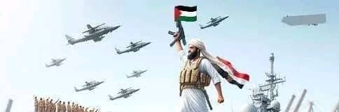 آبّـّـوِِ جَ ـَ ـهِِآدُُ banner