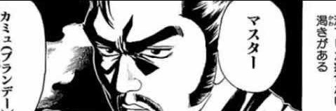 kazuman211's profile banner image