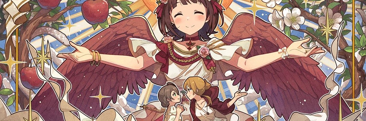 range ☘️🍃 banner