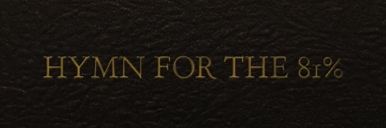 Daniel Deitrich banner