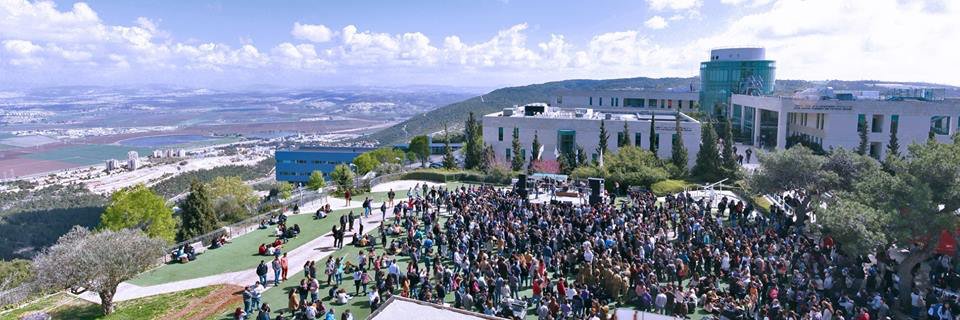 American Friends of University of Haifa banner