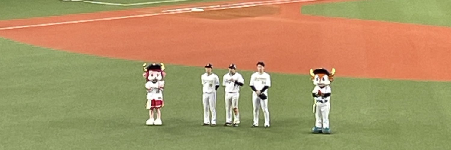 ℝ𝕠𝕔𝕠⚾︎𝔹𝕤 banner