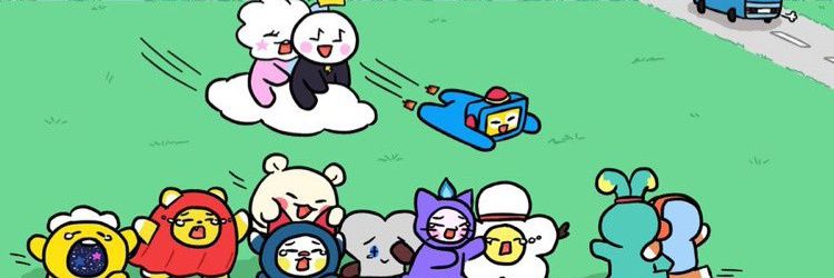 Pyaaa banner