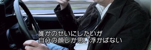 Ryjpx_'s profile banner image