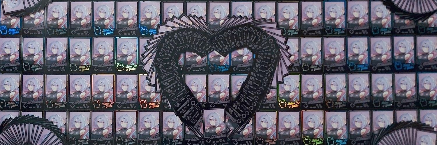 すう banner