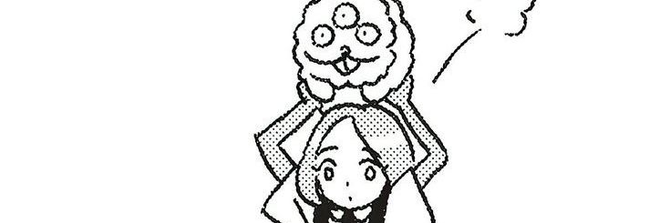Xeroxbyl's profile banner image