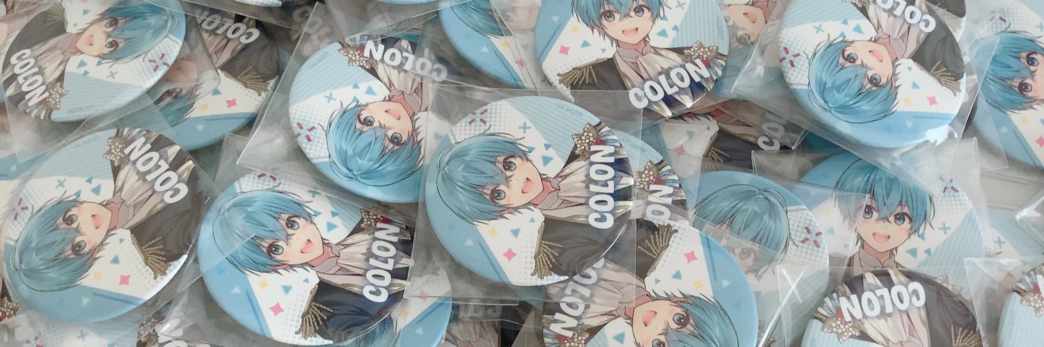 りん。@お取引垢 banner