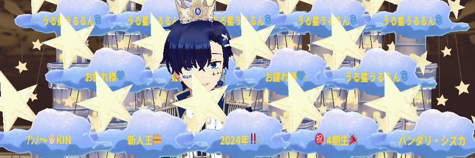 Ro11_cake's profile banner image