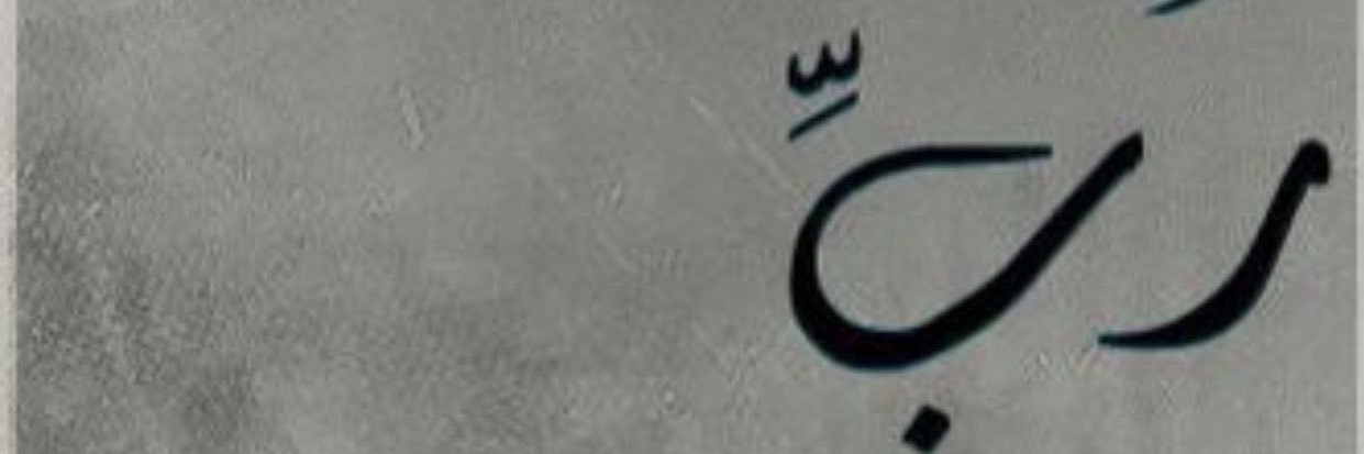 💛💙Sam Bnsam💙💛 banner